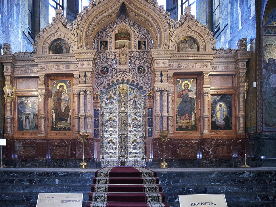 20130602-152842••Saint Petersburg•St.Petersburg•Russia